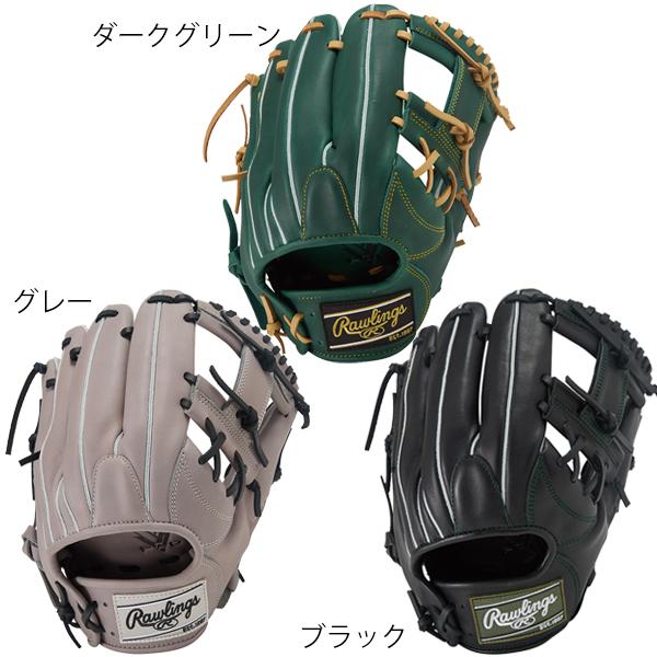 ＮＥＷ 送料無料 ローリングス 野球 軟式 グラブ 内野 右投げ HYPER TECH R2G 11...