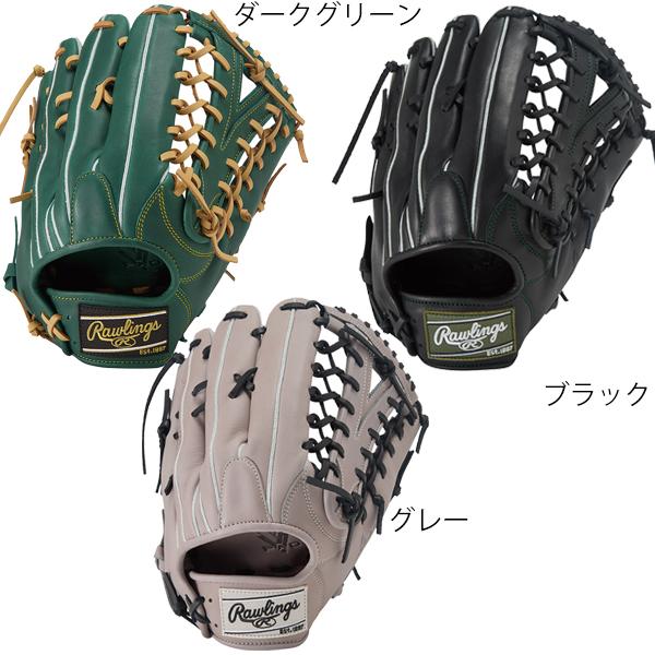 ＮＥＷ 送料無料 ローリングス 野球 軟式 グラブ 外野 右投げ HYPER TECH R2G 12...