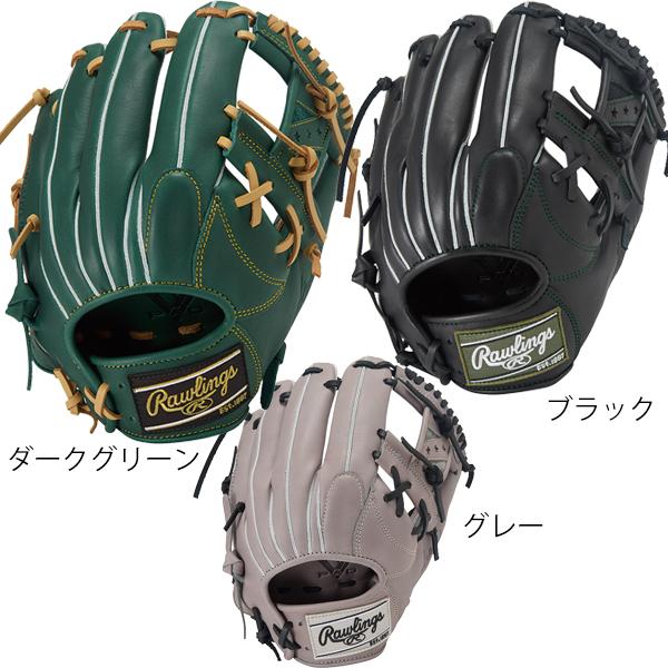 ＮＥＷ 送料無料 ローリングス 野球 軟式 グラブ 内野 右投げ HYPER TECH R2G 11...