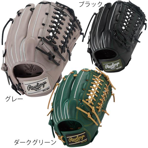 ＮＥＷ 送料無料 ローリングス 野球 軟式 グラブ オールラウンド 右投げ HYPER TECH R...