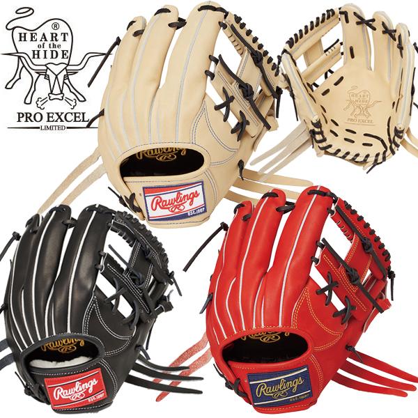 ＮＥＷ 送料無料 ローリングス 野球 軟式 グラブ 内野 右投げ ＨＯＨ ＰＲＯ ＥＸＣＥＬ １１．...