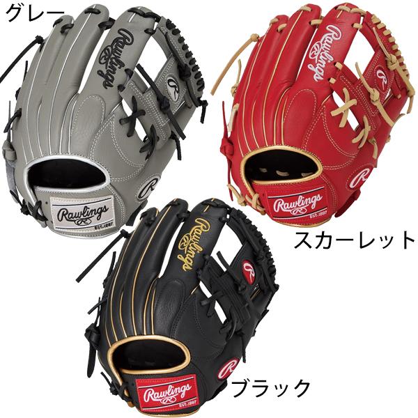 コスパ抜群 ＮＥＷ 送料無料 ローリングス 野球 軟式 グラブ 内野 右投げ サイズ 11.25 S...
