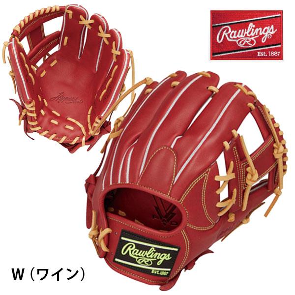ＮＥＷ 送料無料 ローリングス 野球 軟式 グラブ 内野手 右投げ HYPER TECH R2G 1...