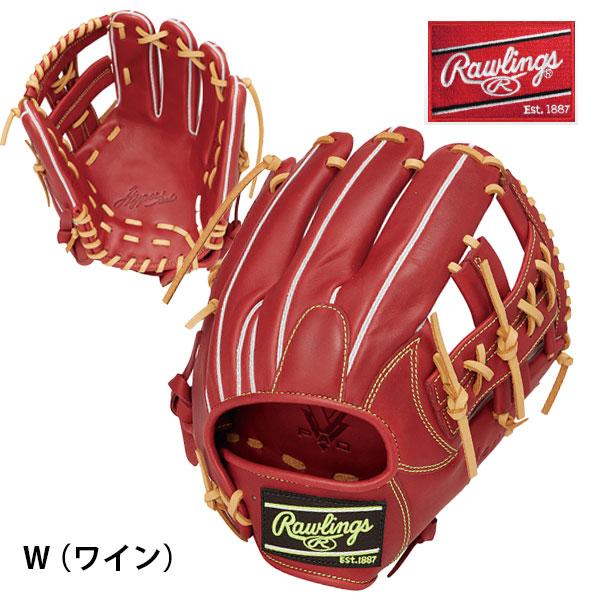 ＮＥＷ 送料無料 ローリングス 野球 軟式 グラブ 内野手 右投げ HYPER TECH R2G 1...