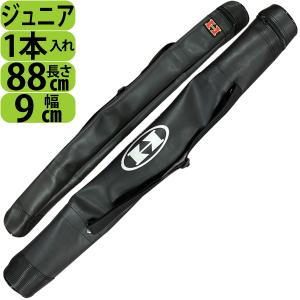 ハイゴールド ジュニア 野球 バットケース ８８ｃｍ １本入れ ブラック｜yakyu-hitosuji