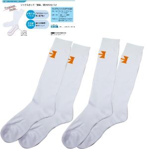 ソックス ホワイト 2足組 ハイゴールド HS−320