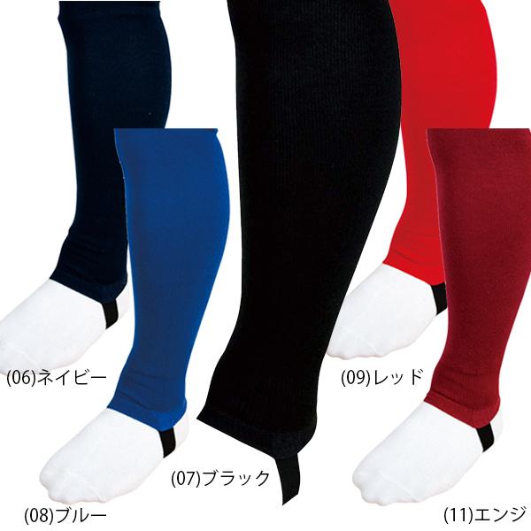 【ジュニア用】レワード サポストフレア サポ−トストッキング 野球 ＪＳＴ−４２