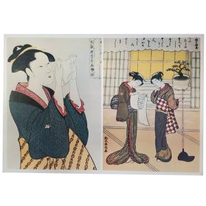 無くなり次第終了 切手ではありません 切手文化...の詳細画像1