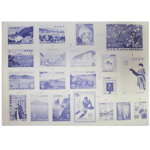 無くなり次第終了 切手ではありません 切手文化...の詳細画像2