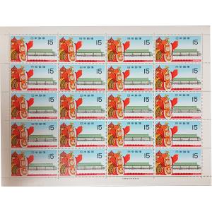 無くなり次第終了 大蔵省印刷局製造「1968年 宮殿落成記念 新宮殿正殿と舞楽陵王」15円×20枚 1シート 宝の山やコーナー