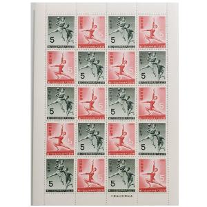 使用済み切手　国立公園記念切手　8種各約100枚づつ　dd063 使用済み切手 国立公園記念切手 8種各約100枚づつ dd063 2024