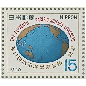 無くなり次第終了 大蔵省印刷局製造「1966年...の詳細画像1