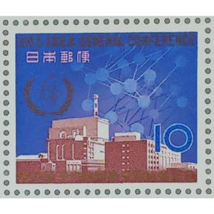 無くなり次第終了 大蔵省印刷局製造「記念切手 ...の詳細画像1
