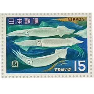 無くなり次第終了「大蔵省印刷局製造 魚介シリー...の詳細画像1