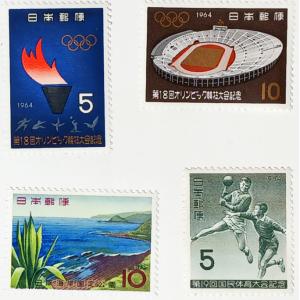 現品限り「趣味の切手シリーズ 1964年 第1...の詳細画像3