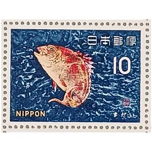 無くなり次第終了 記念切手 大蔵省印刷局製造 1966年 魚介シリーズ まだい 10円×20 1シート 宝の山やコーナー