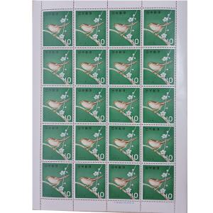 無くなり次第終了 大蔵省印刷局製造「記念切手シート 1951年 昭和39年 うぐいす 10円 20枚 1シート」宝の山やコーナー