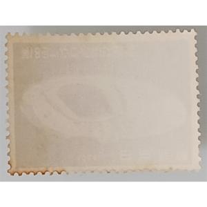 現品限り 記念切手 大蔵省印刷局製造 1964...の詳細画像1