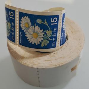 現品限り 開封済 新動植物国宝図案切手 キク 15円コイル ロール 4.5cm 宝の山やコーナー