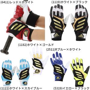 adidas（アディダス） 野球 軟式グラブ/グローブ 内野手用 中学生