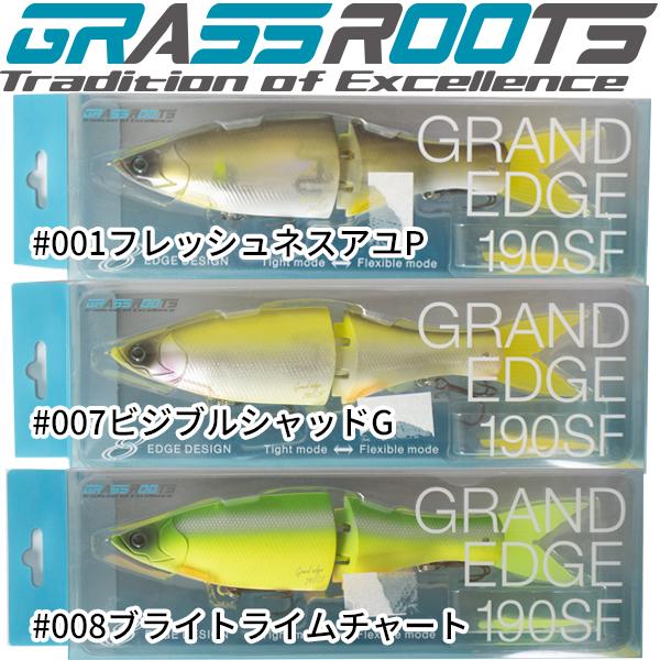 【中古】【新品未使用】【ルアー グランドエッジ】１９０ＳＦ ５６ｇ １９ｃｍ スローフローティング