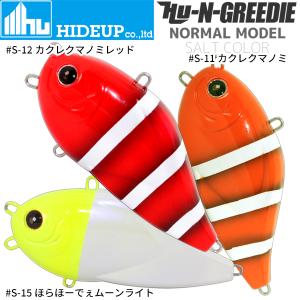 deps（デプス） 【中古】【新品未使用】【ルアー deps】デプスメンバー
