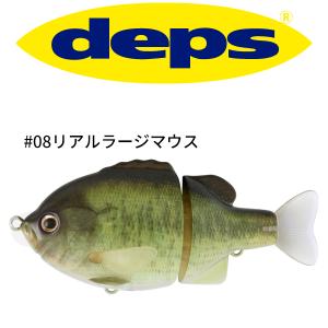 deps（デプス） 【中古】【新品未使用】【ルアー deps】デプスメンバー