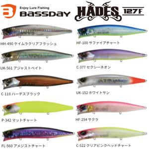 ドリームアップ ドリームコンスリー 810H RA (2024年モデル ドリームアップ ドリームコンスリー 810H RA (2024年モデル
