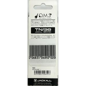 【中古】【新品未使用】【ルアー JACKALL...の詳細画像2