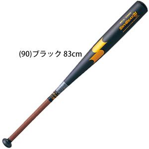エスエスケイ(スポーツ用品) 【SALE】エスエスケイ SSK エスエスケイ(スポーツ用品) 【SALE】エスエスケイ SSK