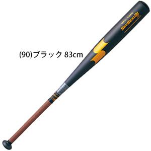 【ＳＡＬＥ】野球 バット 硬式 バット ８３ｃｍ ＳＳＫ スカイビート３１Ｋ ＷＦ−Ｌ ＳＢＫ３１１５｜yakyu-hitosuji