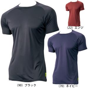 DESCENTE（デサント） 大谷翔平選手着用モデル 【丸首 半袖】デサント