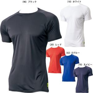 DESCENTE（デサント） 大谷翔平選手着用モデル 【丸首 半袖】デサント