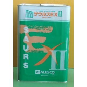 ザウルスEXII　グレー　１６kg