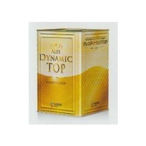 アレス ダイナミックTOP 標準色 KP-70 15Kg : 10551034 : ペイント 