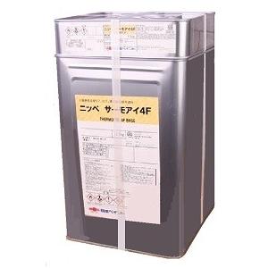 サーモアイDF クールホワイト 15kgセット : 1234507 : ペイント 