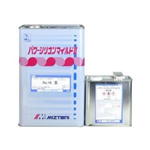 パワーシリコンマイルドII　NO.７２　カカオブラウン　１６kgセット