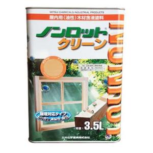 ノンロット２０５Ｎ　Ｚカラー　ＺＳ−ＬＧ　ライトグレー　３．５Ｌ｜yama-chem