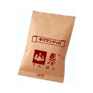 送料無料　キリマンジャロ AA　140ｇ（タンザニア）｜yama-coffee