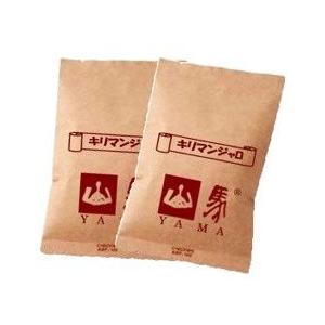 送料無料　キリマンジャロ AA　250ｇ（タンザニア）