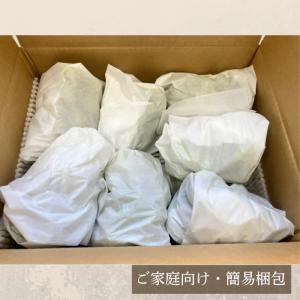 【家庭用】シャインマスカット 4kg 長野県産...の詳細画像4