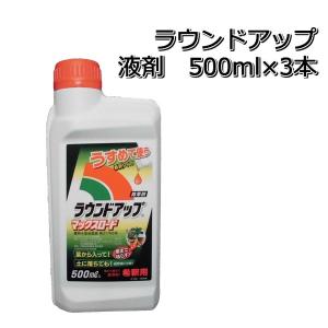 除草剤 ラウンドアップ 園芸用害虫駆除 忌避剤 の商品一覧 肥料 薬品 園芸用品 花 ガーデニング 通販 Yahoo ショッピング