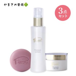 NARS ナーズ スムース&プロテクトプライマー 30ml 日焼け止め