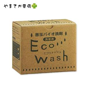 洗濯用 エコウォッシュ 1 kg｜yama-p