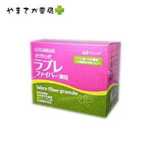 波動共鳴ペンダント アイパシー（ペンダント型波動発生器） : プレマ