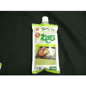 わびさび様 505わさび 750g カネク 徳用 業務用 (山葵 ワサビ わさび おろしわさび