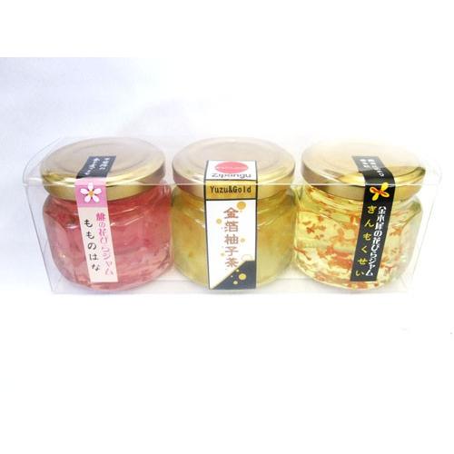 人気の花びらジャムのミニサイズ３本セット（桃花びら・金箔柚子茶・金木犀）