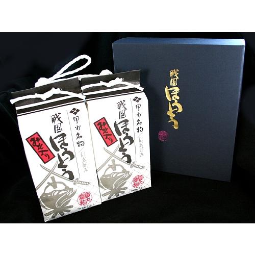 ご贈答用　甲州名物戦国ほうとう（みそ付き）2パックセット