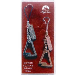 ★【富士山/Fusisanシリーズ】ペアストラップメタルフレーム【メール便OK】商品先頭名に★がつい...