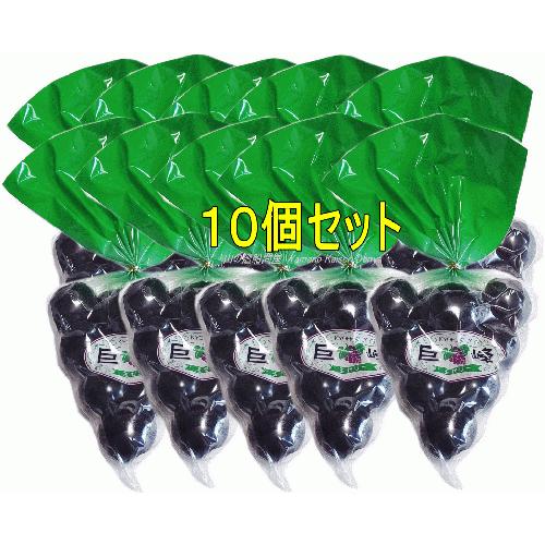 巨峰ひとくちゼリー（１０個セット）新規格・１袋10玉入